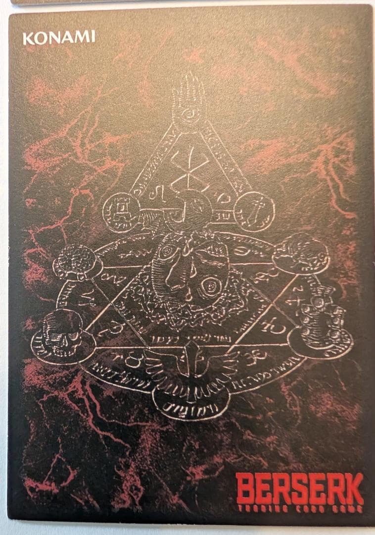 美品】【ベルセルクTCG】セルピコ/ファルネーゼ パラレルカード4枚