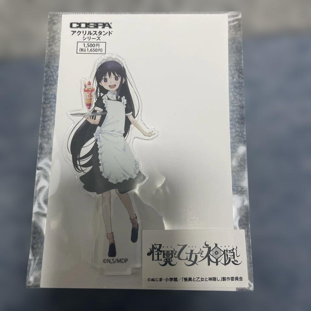 怪異と乙女と神隠し 緒川薫子、化野乙 、アクリルスタンド - メルカリ