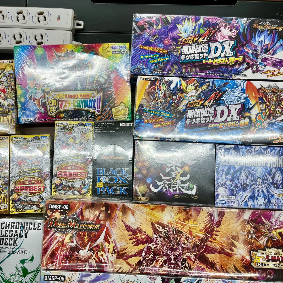 な*べ様 デュエマ ボックス まとめ デュエル・マスターズ ID3179d