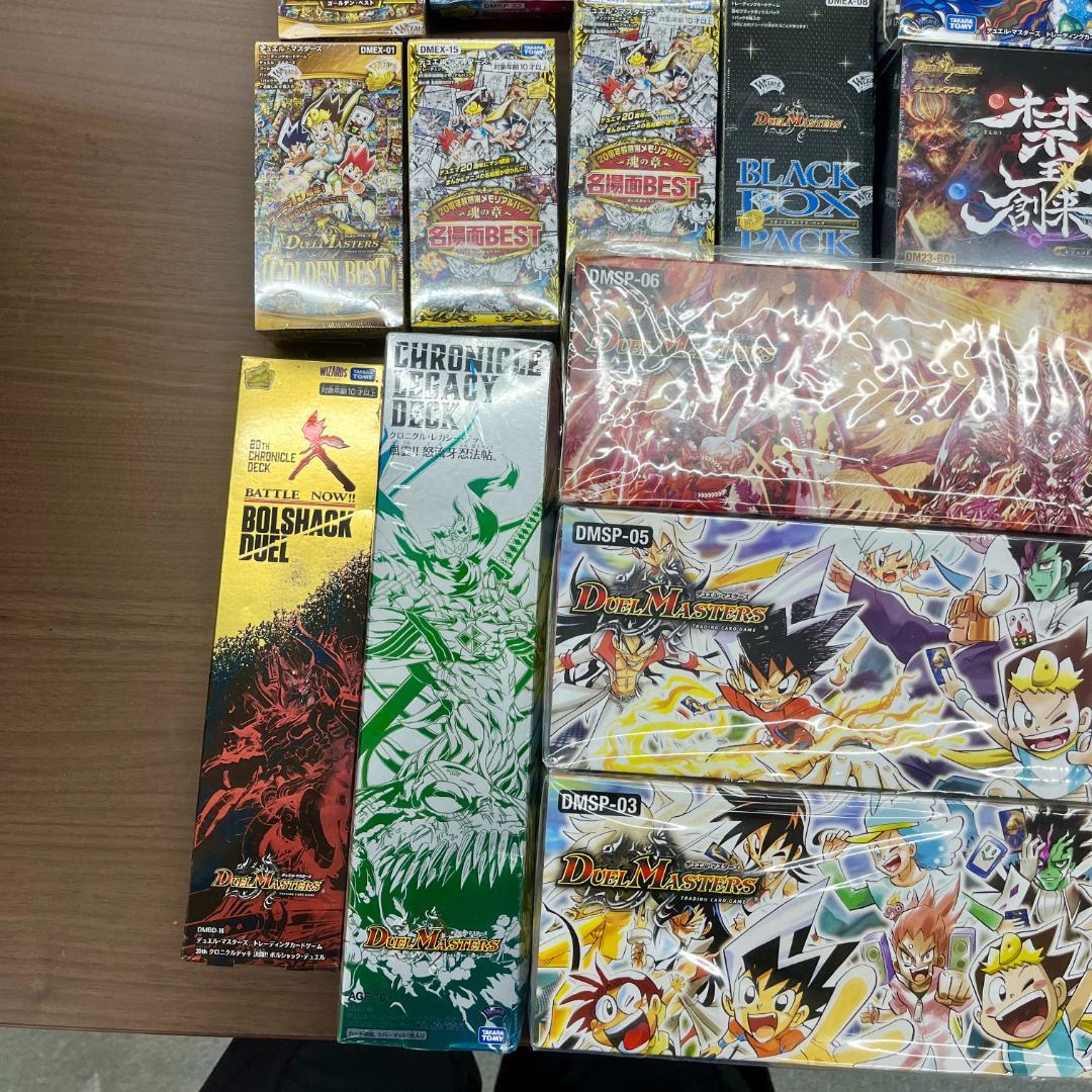 な*べ様 デュエマ ボックス まとめ デュエル・マスターズ ID3179d