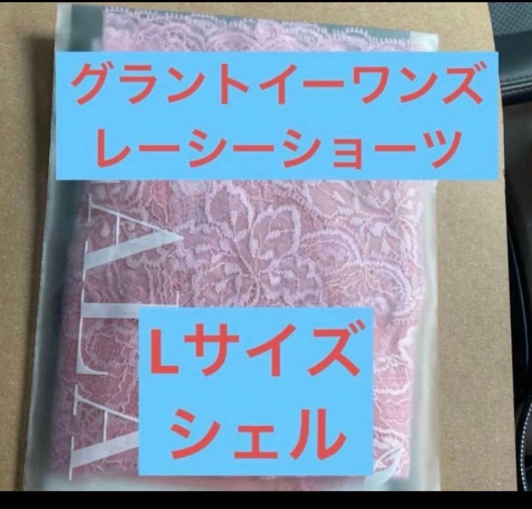 2171 sakura様 リクエスト 2点 まとめ商品 - メルカリ