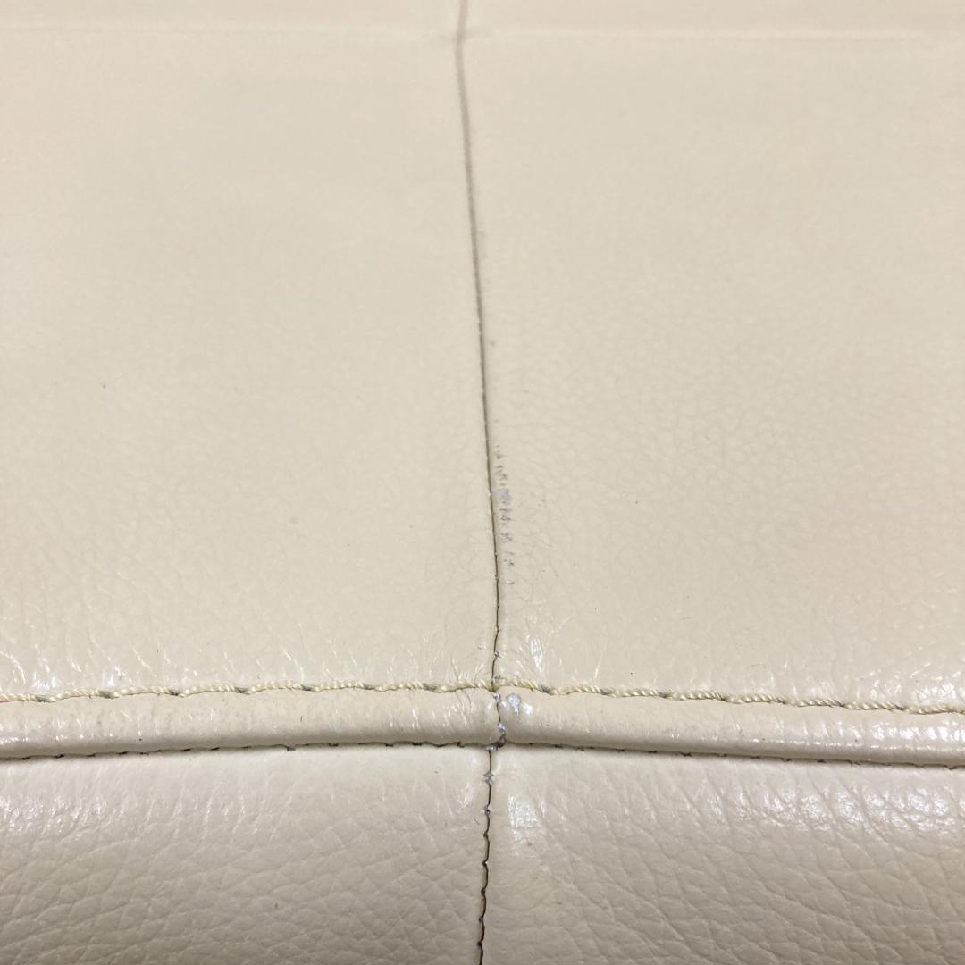 IDC大塚家具　総革　スツール　オットマン　オフホワイト系