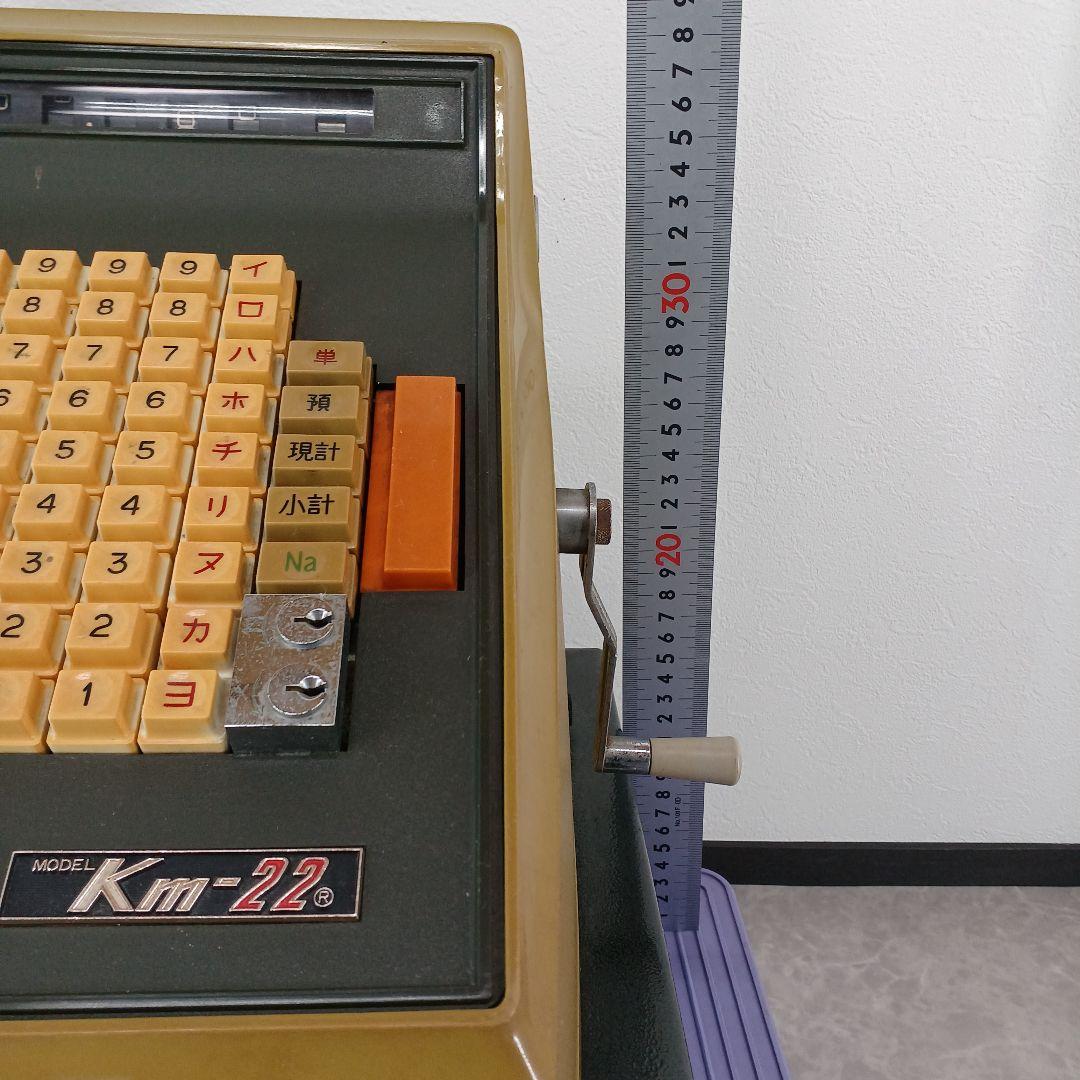 送料込み☆昭和レトロ【レジスター】キング工業 KM-22 - メルカリ
