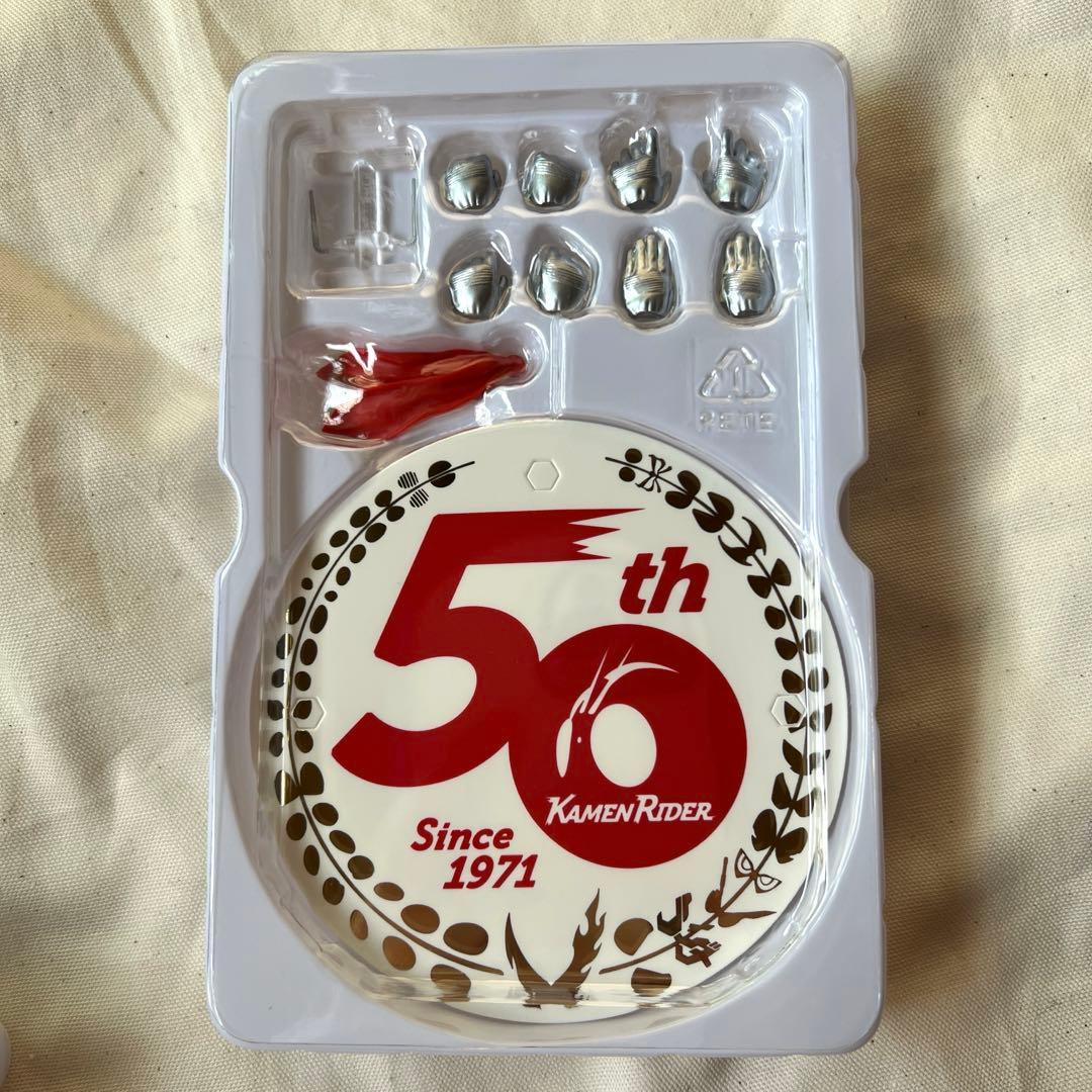 S.H.Figuarts 仮面ライダー新1号 50th