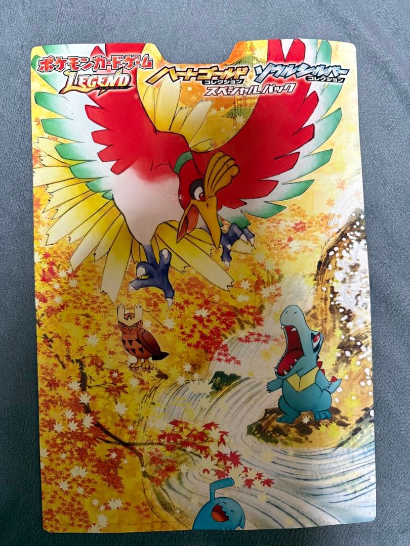 ハートゴールドパッケージ 台紙 ポケモンカードゲーム - メルカリ