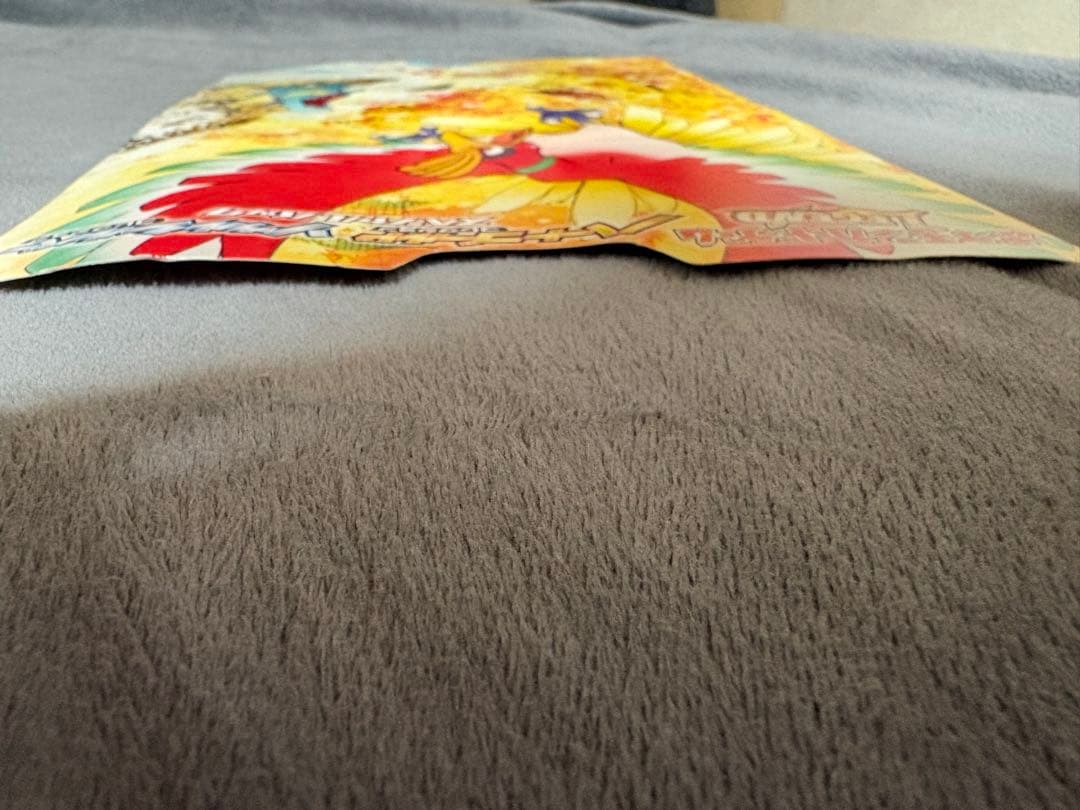 ハートゴールドパッケージ 台紙 ポケモンカードゲーム - メルカリ