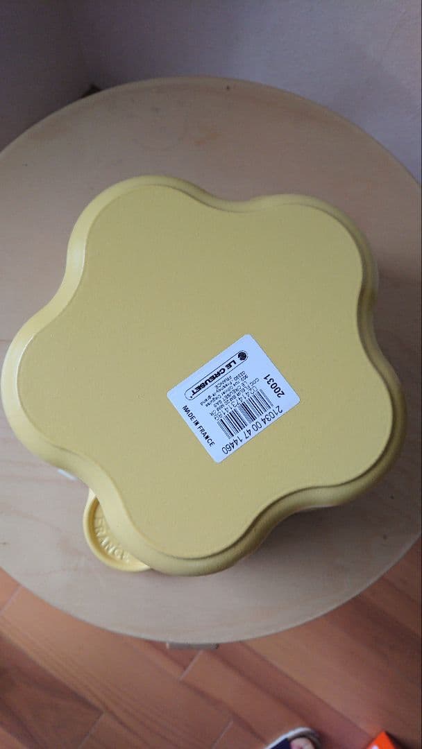 ル・クルーゼ◎ミモザ◎ココットフルール◎新品◎未使用限定廃盤品◎20センチ