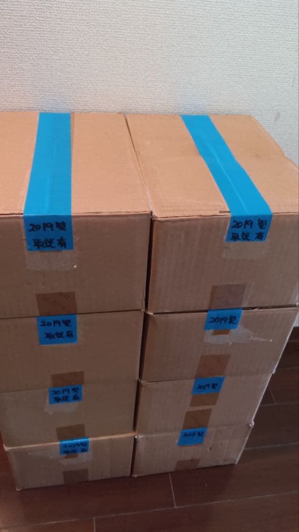 ODELIC製　XS411 138H　LEDパワーライト8灯