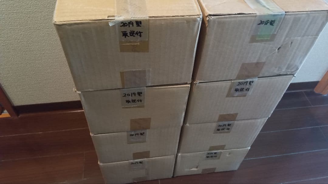 ODELIC製　XS411 138H　LEDパワーライト8灯