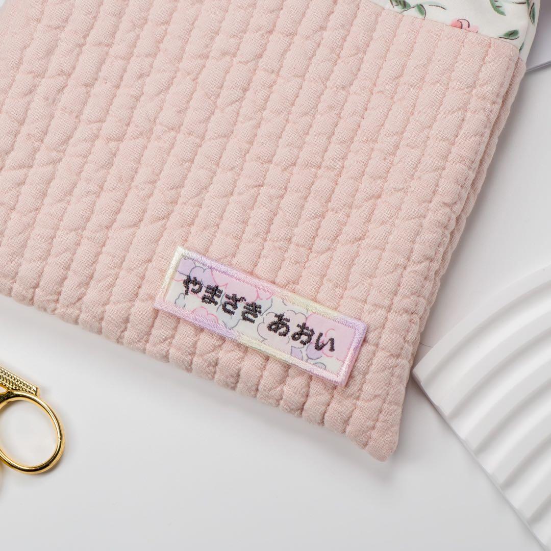 【L-10】長四角お名前ワッペン　★リバティ生地使用　アイロン