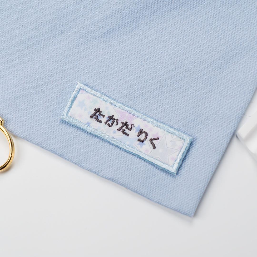 【L-10】長四角お名前ワッペン　★リバティ生地使用　アイロン