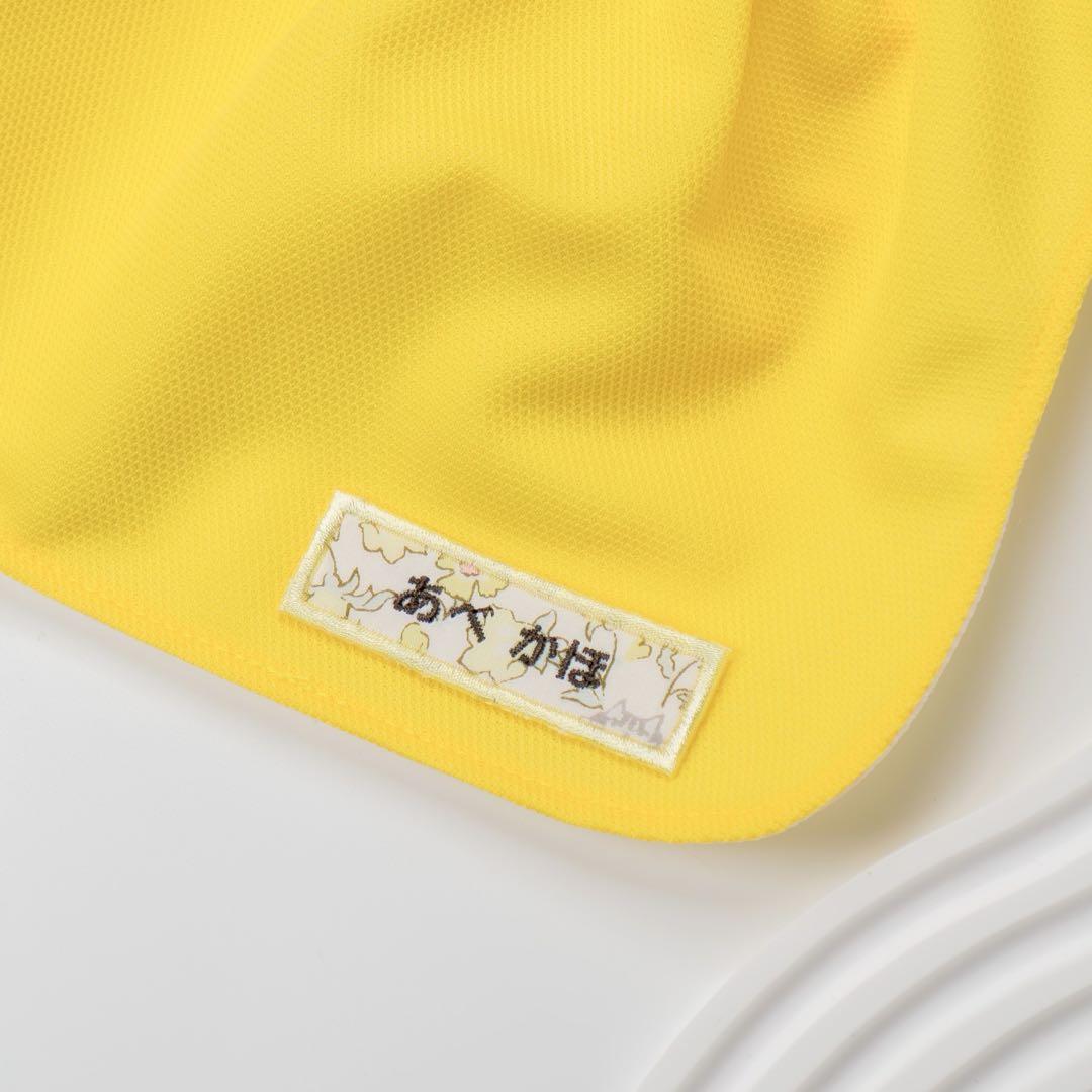 【L-10】長四角お名前ワッペン　★リバティ生地使用　アイロン