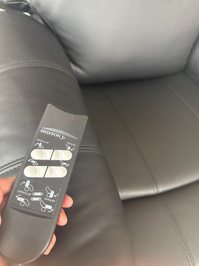 ほぼ美品✨11月末までこの価格リクライニング チェアシフォンJr. サロン