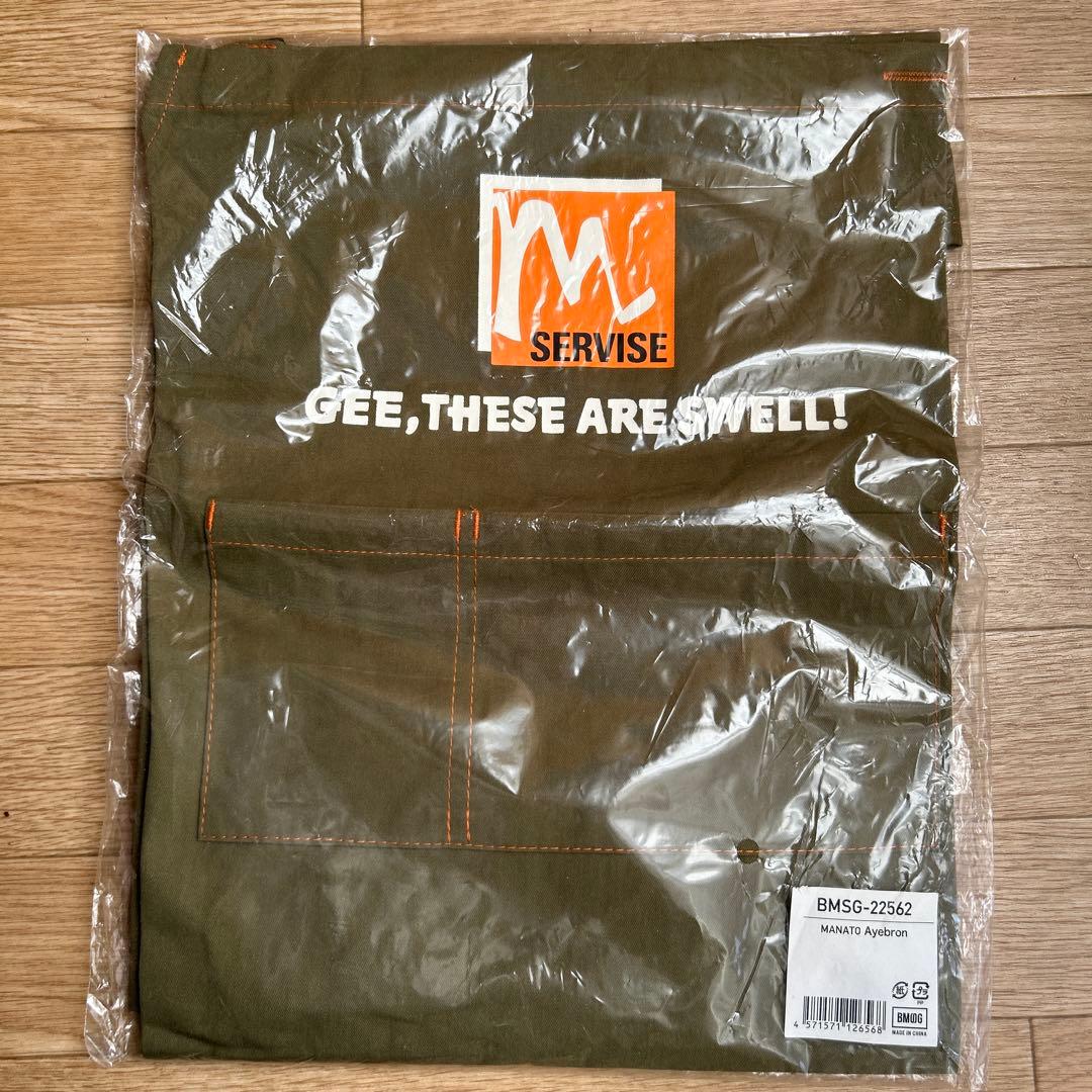 F.F check様専用 井上真央 サイン入り色紙