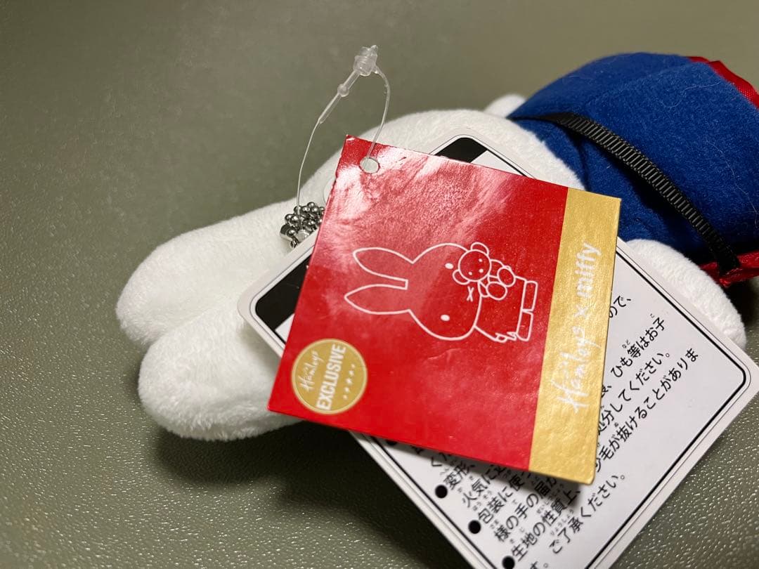 レア】 ミッフィー × ハムリーズ 限定 マスコット 新品タグ付き - メルカリ