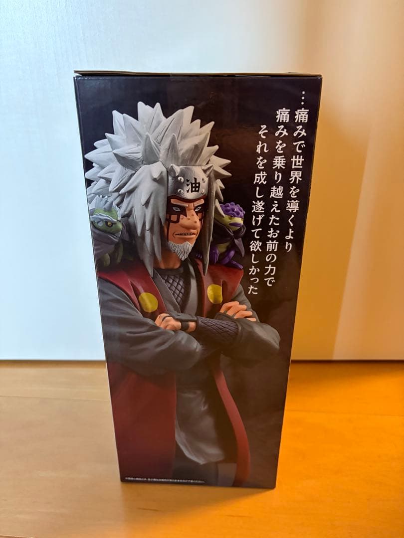 一番くじ NARUTO ナルト 疾風伝 輪廻の嘆きと平和の懸け橋　E賞 自来也