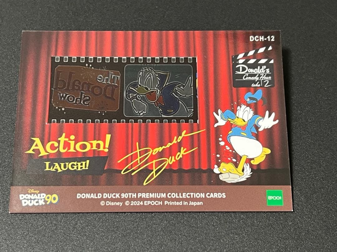 ドナルドダック90周年EPOCHシリアルカード - メルカリ