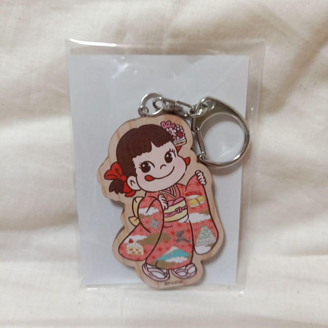 不二家 ペコちゃん 万博会場限定 EXPO ひのきキーホルダー 2個セット