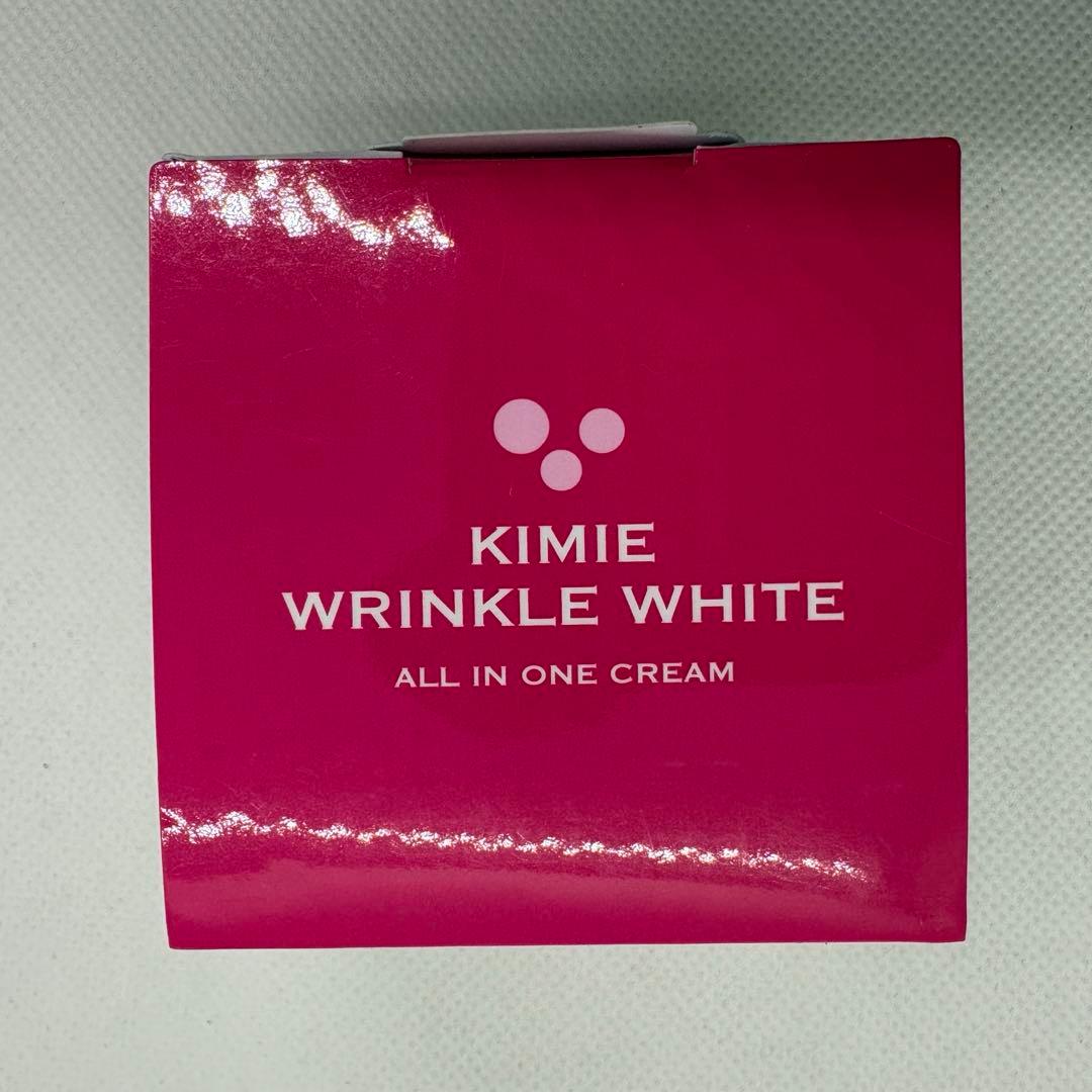 【新品】　キミエ　リンクルホワイト　薬用オールインワンクリーム　富山常備薬 2個