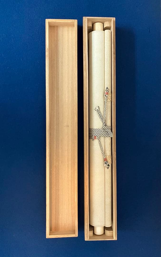 山元春挙 絹本 掛軸 共箱 2重箱(印譜集／参照) - メルカリ