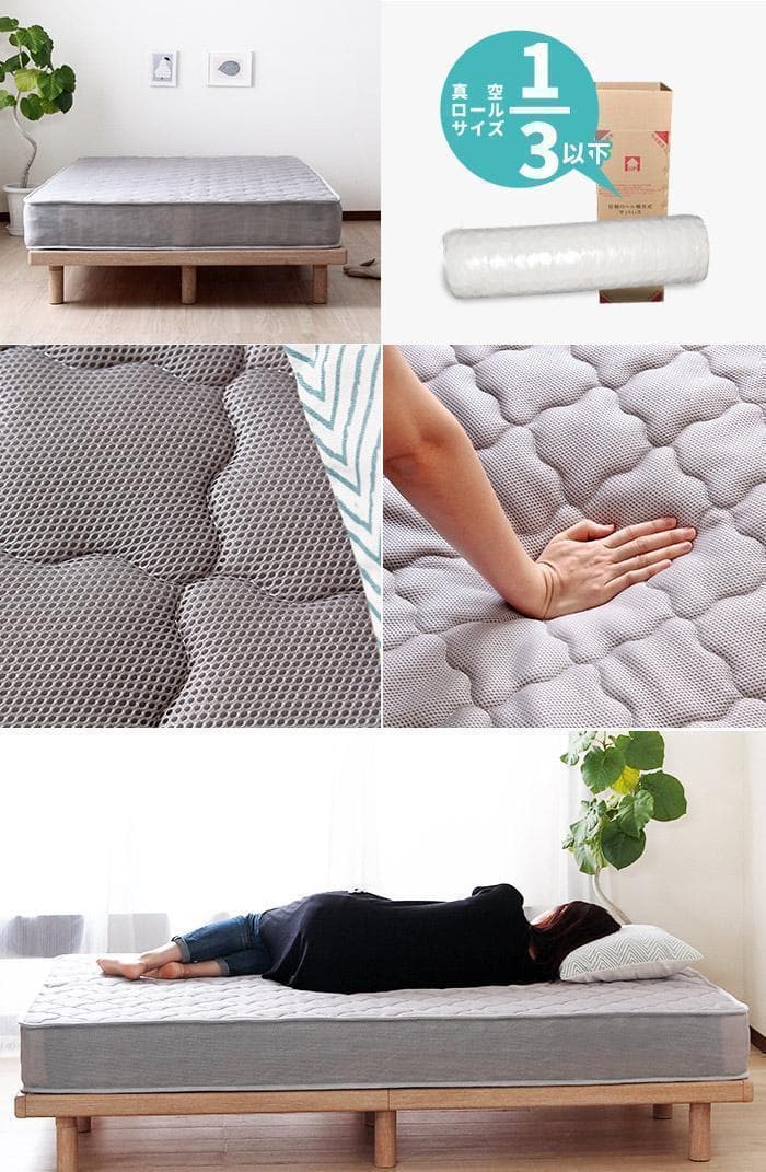 ポケットコイルマットレス　グレー　セミダブル　柔らかめ　【一年保証付】