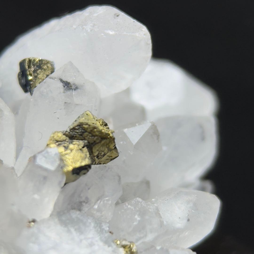 水晶 クラスター パイライト共生 クォーツ 鉱物標本 共生石 置物