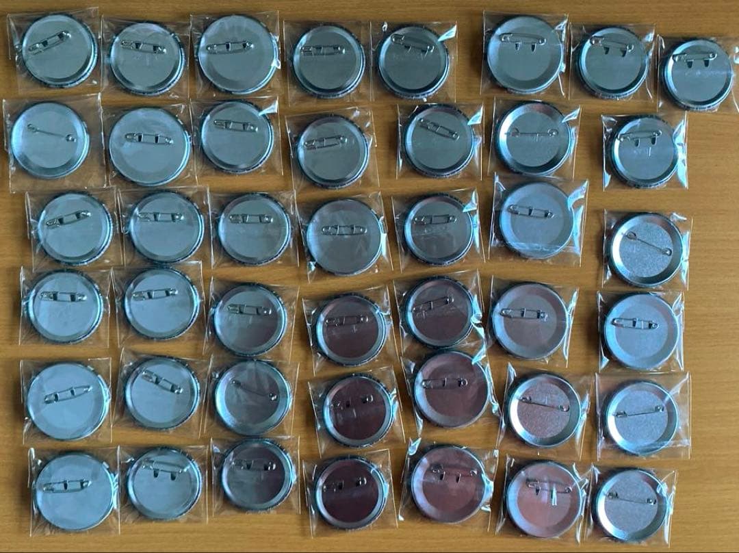 いれいす 悠佑【推しみつ2020】×43(PU含む) - メルカリ