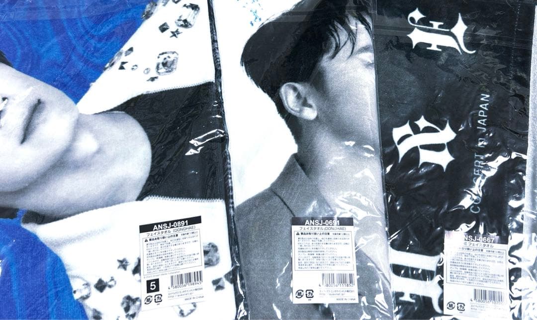 super junior d&e ドンヘ Tシャツ ウィンドブレーカー タオル