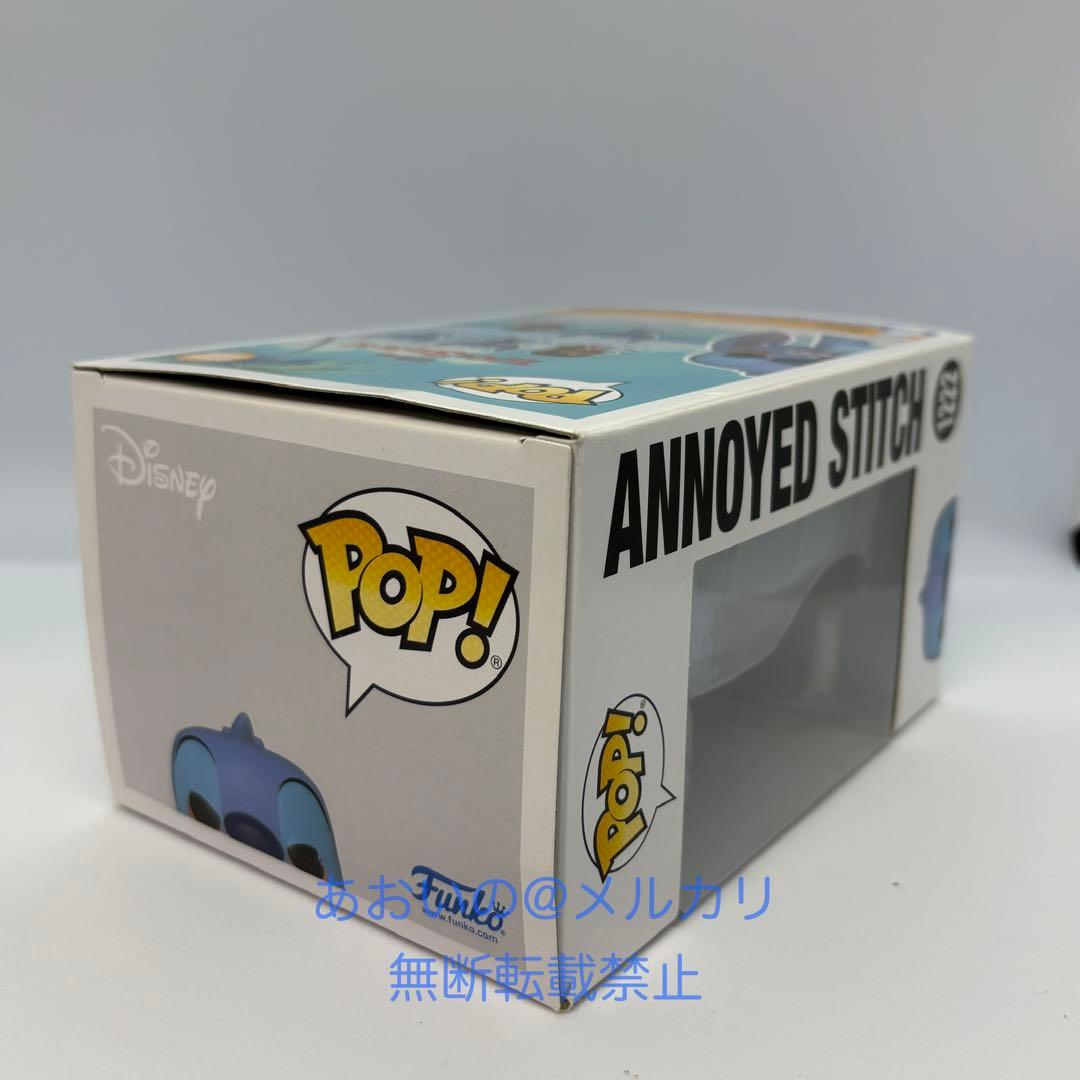 【公式】Funko POP! Lilo&Stitch #1222　スティッチ