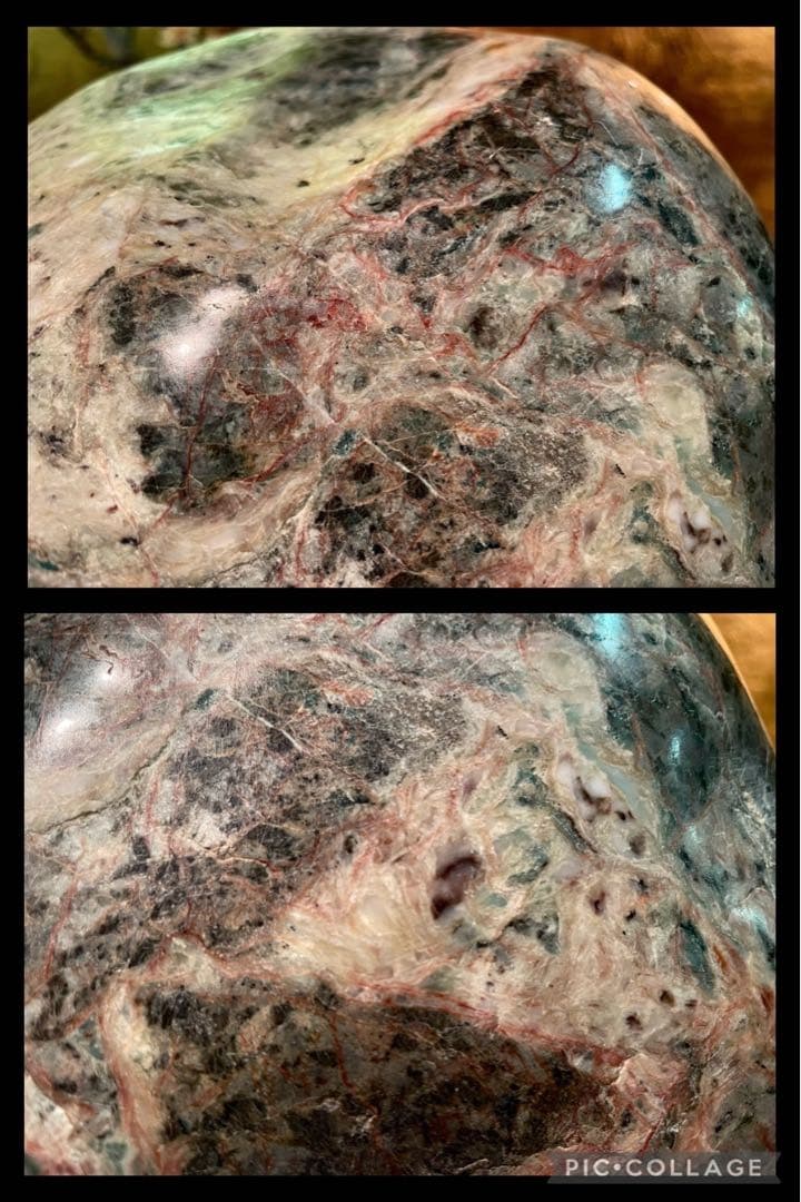 4653 佐渡錦紅石  横31×高16(cm) 10.56kg 赤玉石 佐渡石