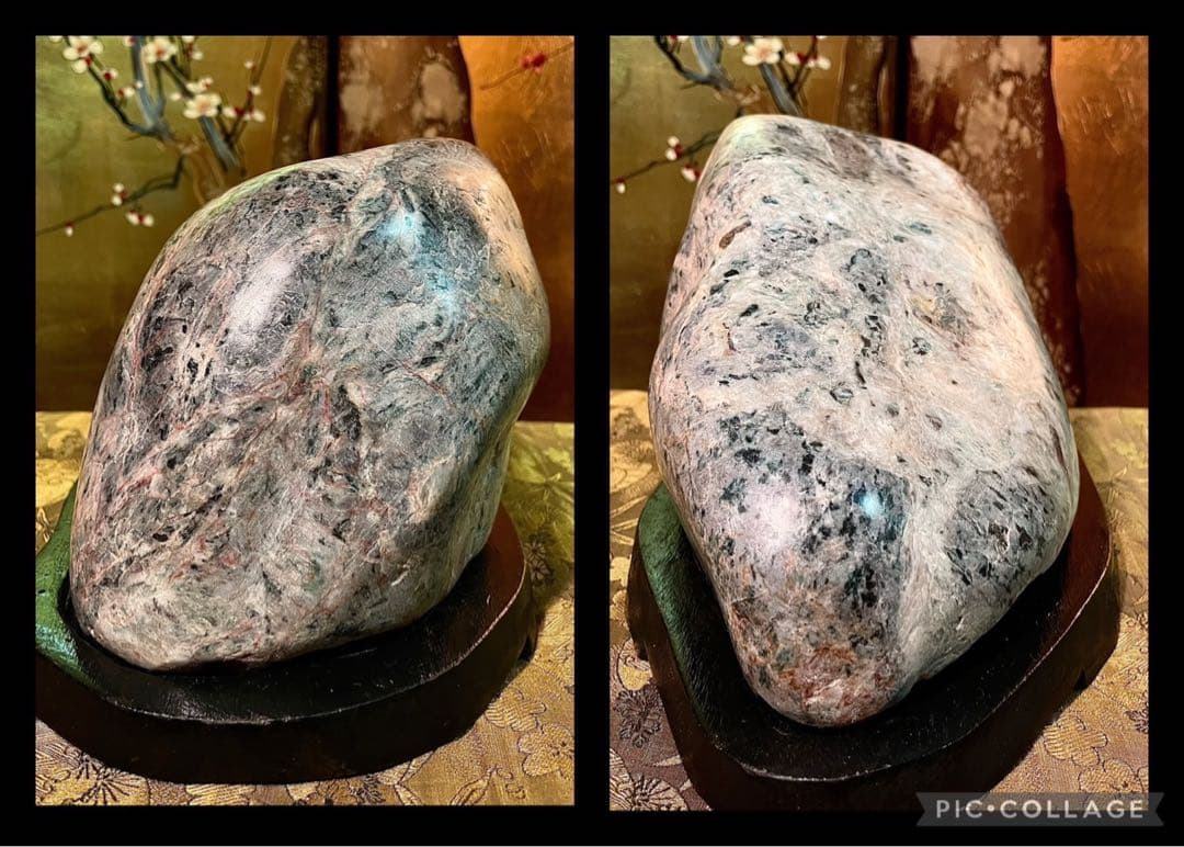 4653 佐渡錦紅石  横31×高16(cm) 10.56kg 赤玉石 佐渡石