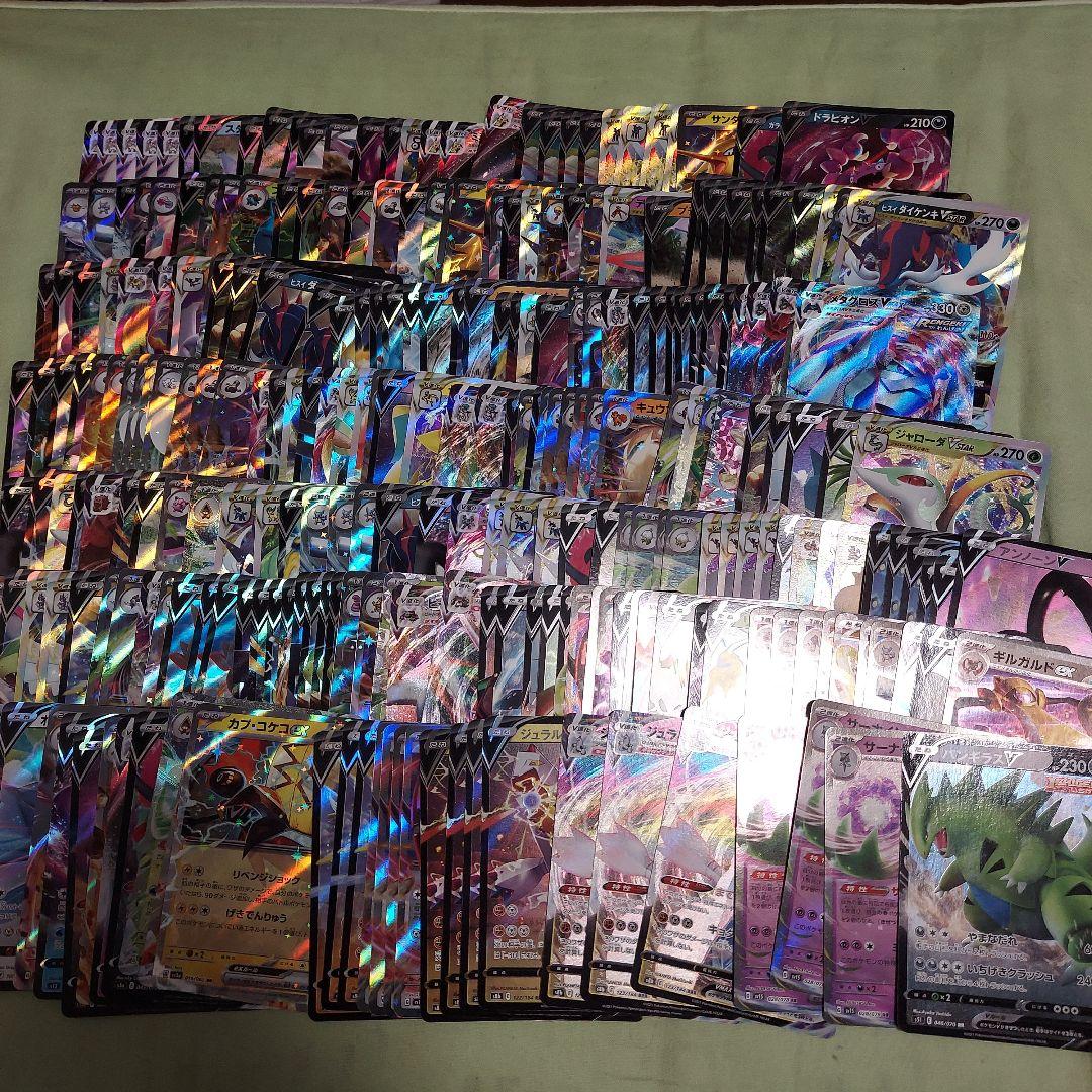 RR RRR まとめ売り 約273枚 L108822224 - ポケモンカードゲームオリジナル