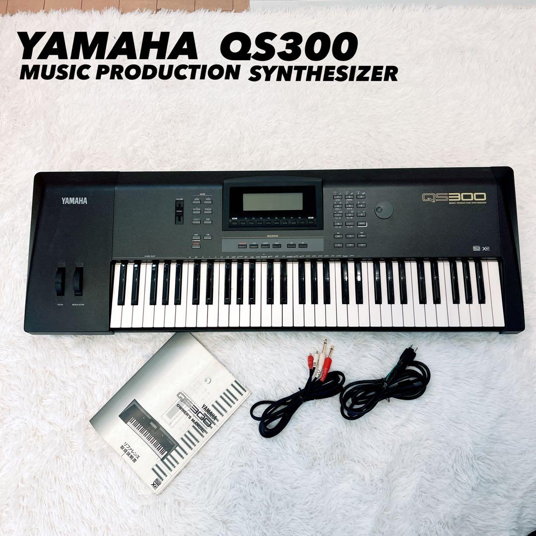美品】YAMAHA QS300 動作品 音出しOK シーケンサー内蔵 XG音源 - メルカリ