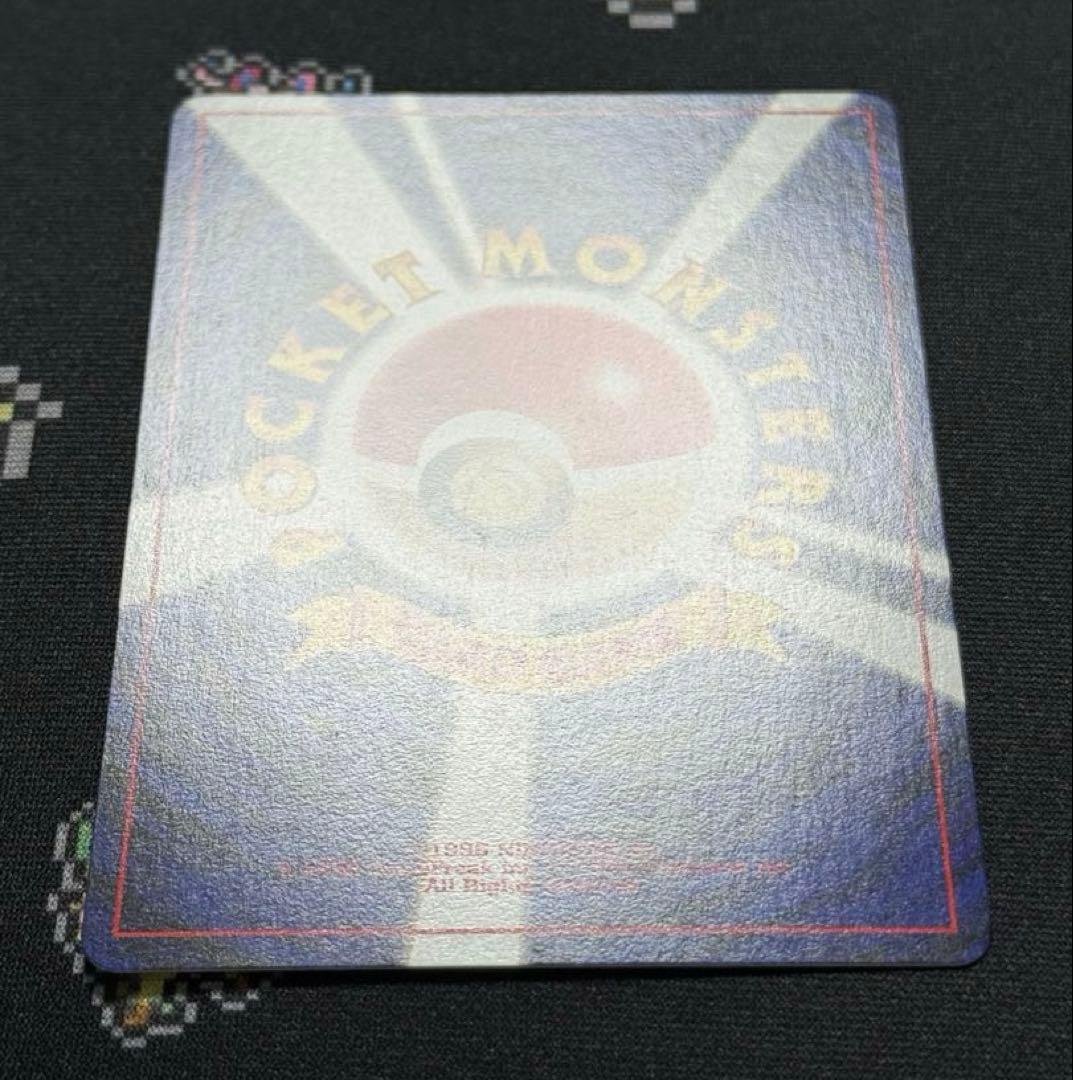 ☆ポケモンカード 旧裏 やさしいブースター サンダース シャワーズ