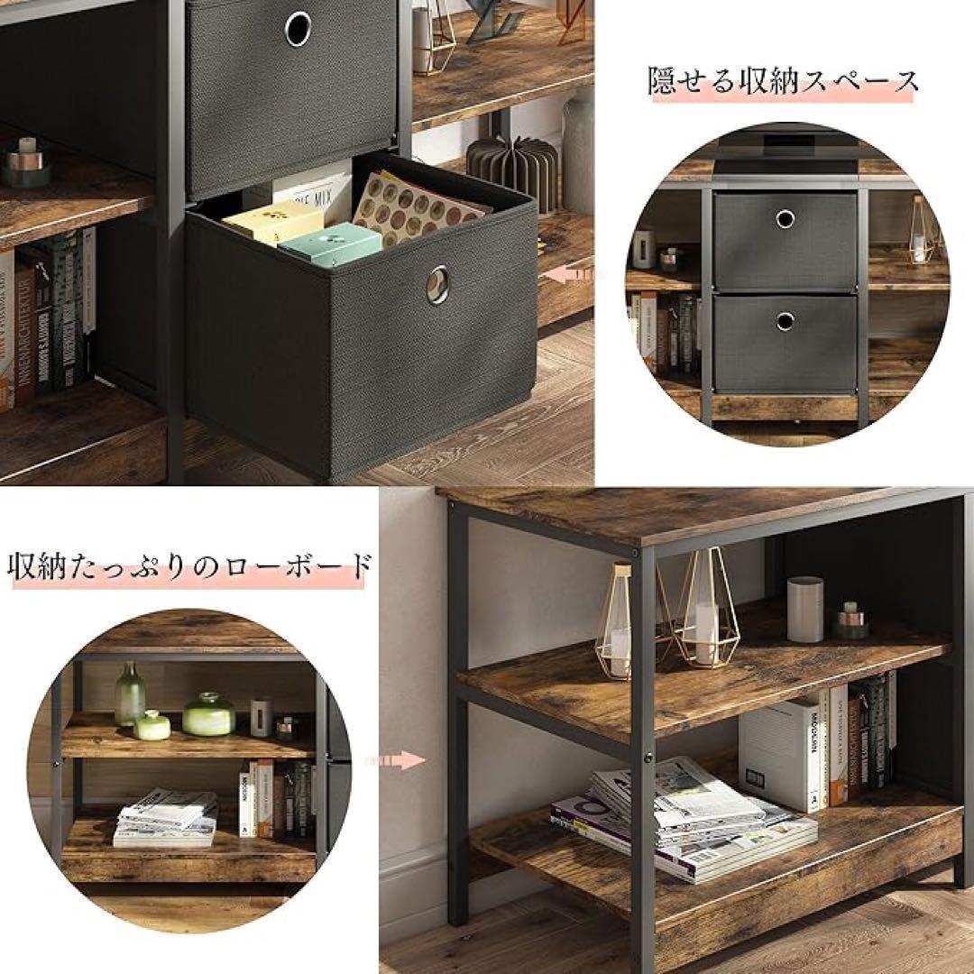 TVラック150㎝ 32~65Vローボード木製 収納棚モダン ヴィンテージ