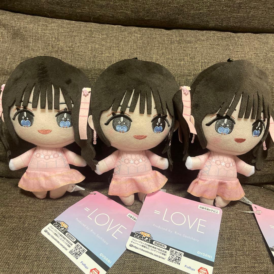 LOVE イコラブ ぬいぐるみ マスコット 音嶋莉沙 3点 - メルカリ