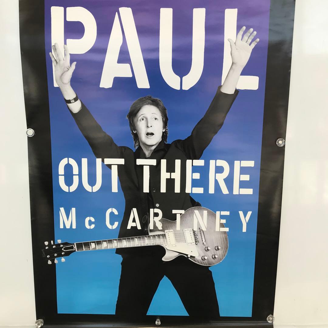 ポールマッカートニー OUT THERE TOUR ポスター - メルカリ
