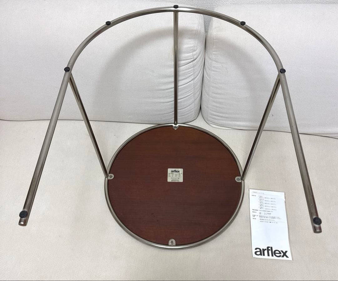 アルフレックス arflex TONDO コーヒーテーブル　ウォールナット