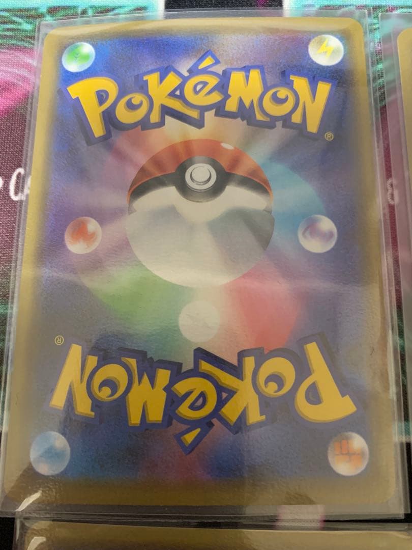 TAG TEAM タッグチーム まとめ売り ポケモンカード