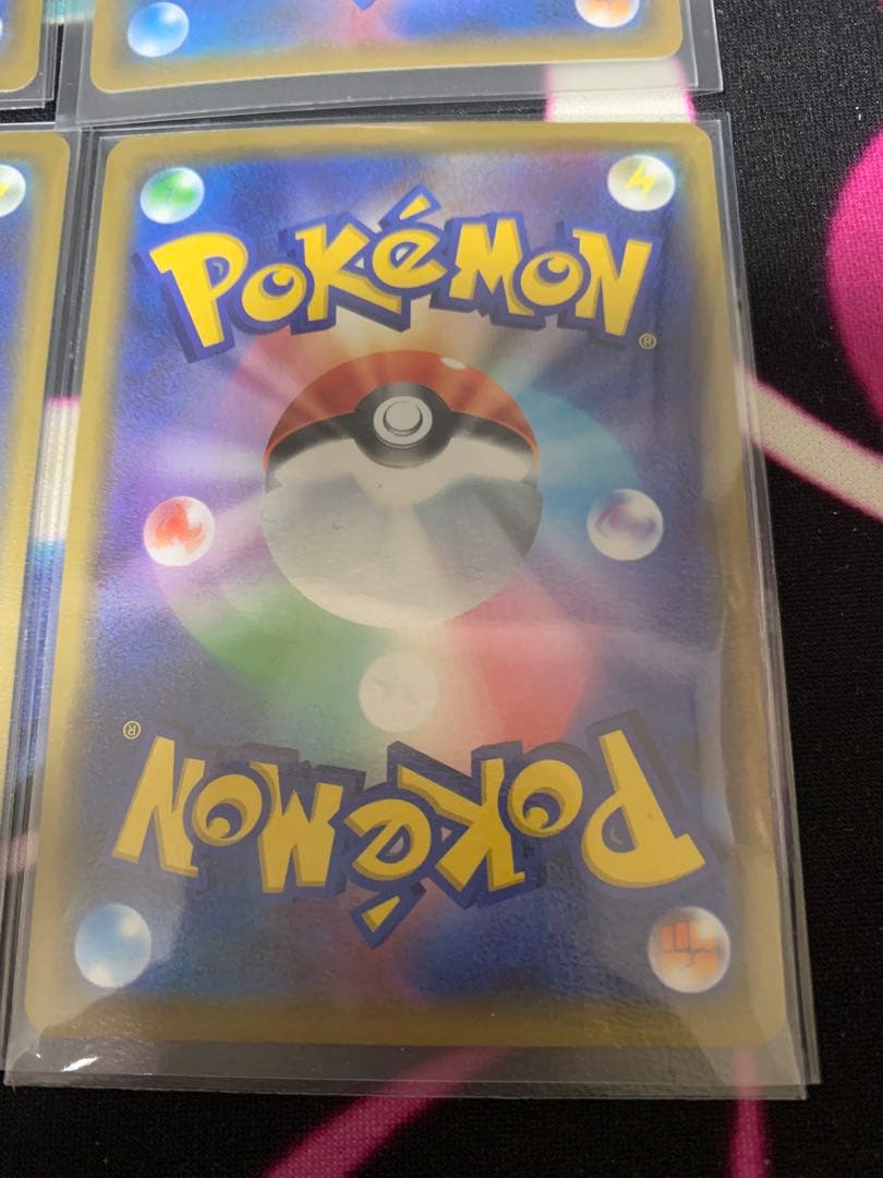 TAG TEAM タッグチーム まとめ売り ポケモンカード