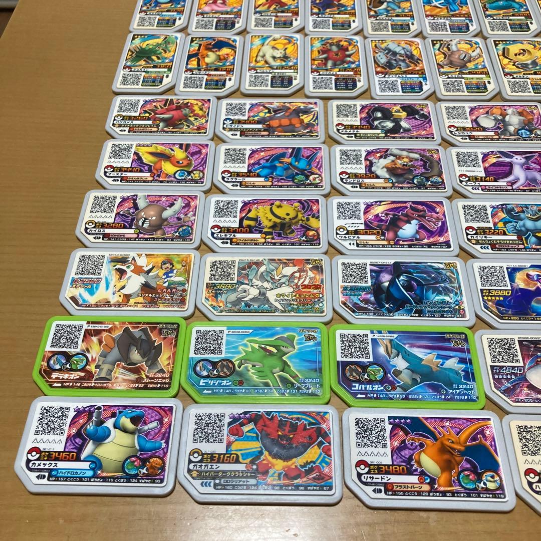 ポケモン ガオーレ 91枚 専用ケース付き - メルカリ