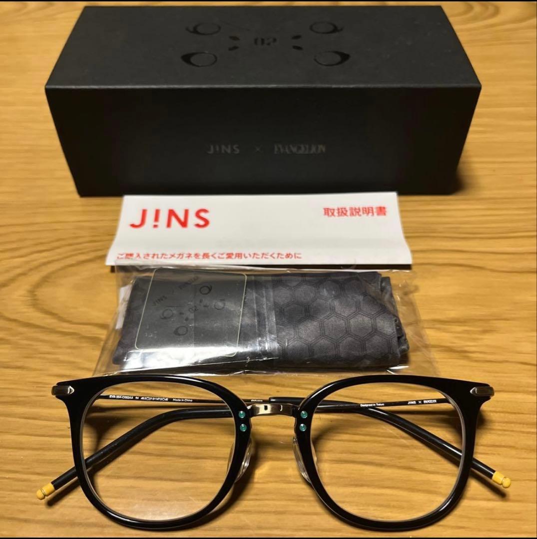 Evangelion Test Type-02 メガネ アスカモデル