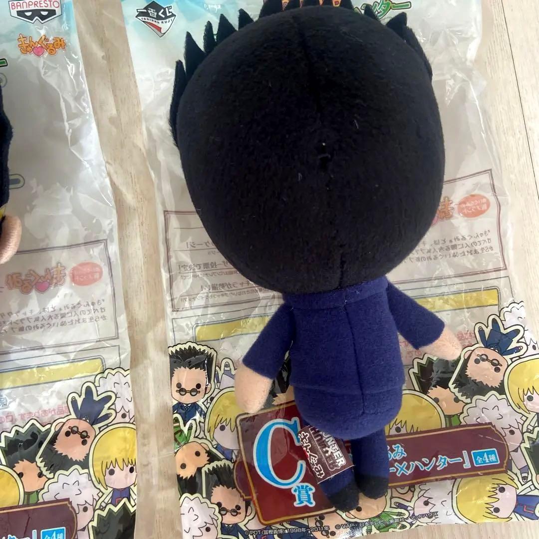 HUNTER×HUNTERレオリオきゅんぐるみぬいぐるみ アニメハンターハンター