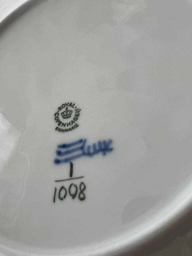 【ロイヤルコペンハーゲン フルレース/オープンワーク】