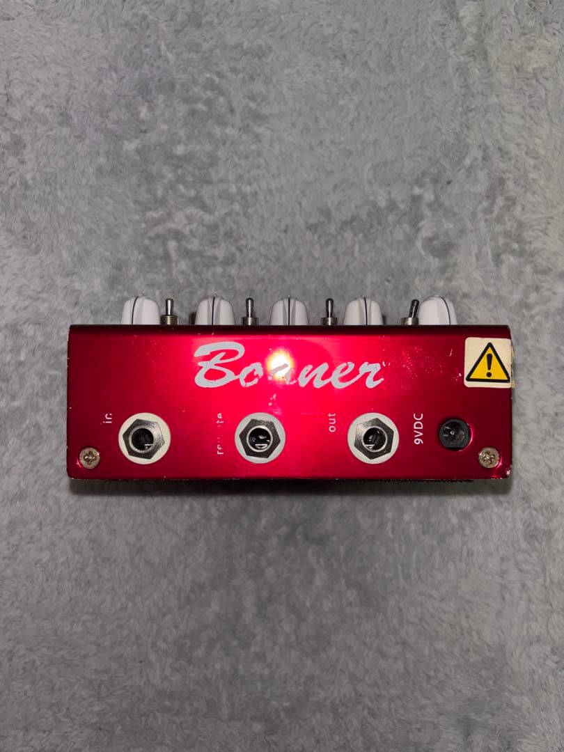 Bogner Ecstasy Red / ディストーション
