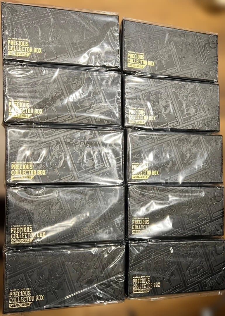 10 プレシャスコレクターボックス サプライ　ストレージ Boxx Guardian ポケモンカードBOX用 プレシャスコレクターボックス