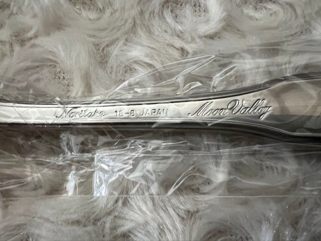 ノリタケ　カトラリーセット　ムーンバレー　ディナーセット〈26本セット〉