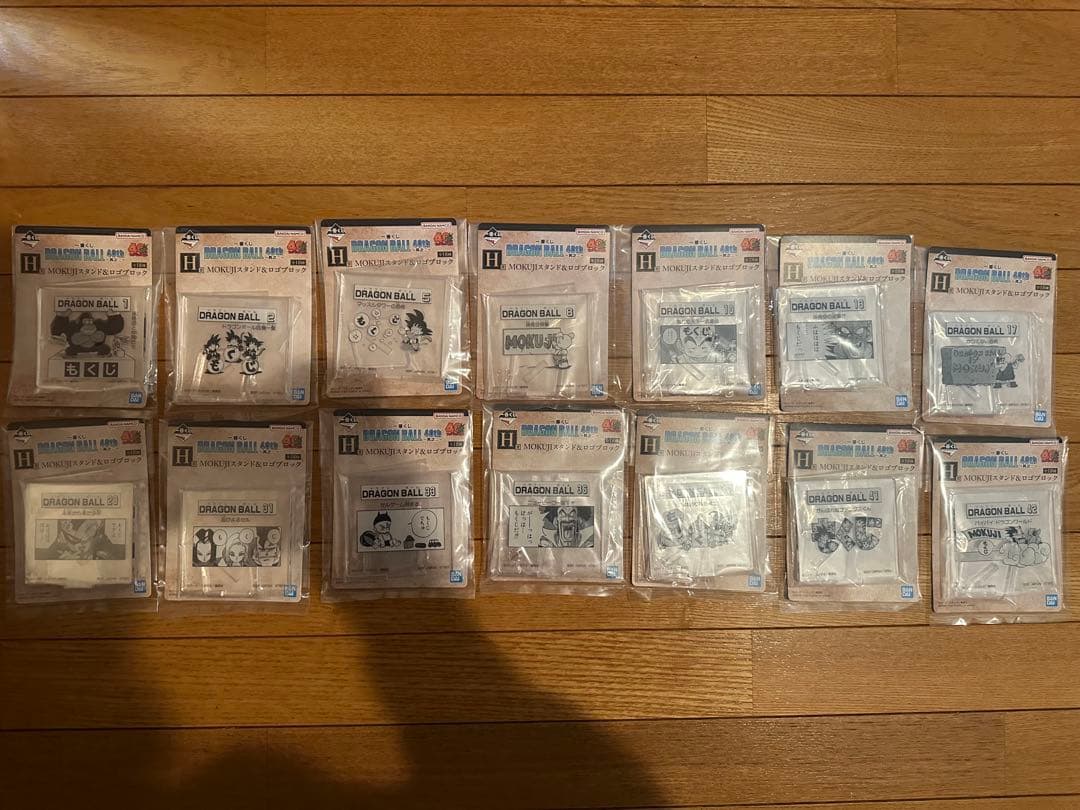 全て未開封 一番くじ ドラゴンボール 40th 40周年 其之二 下位賞まとめ売