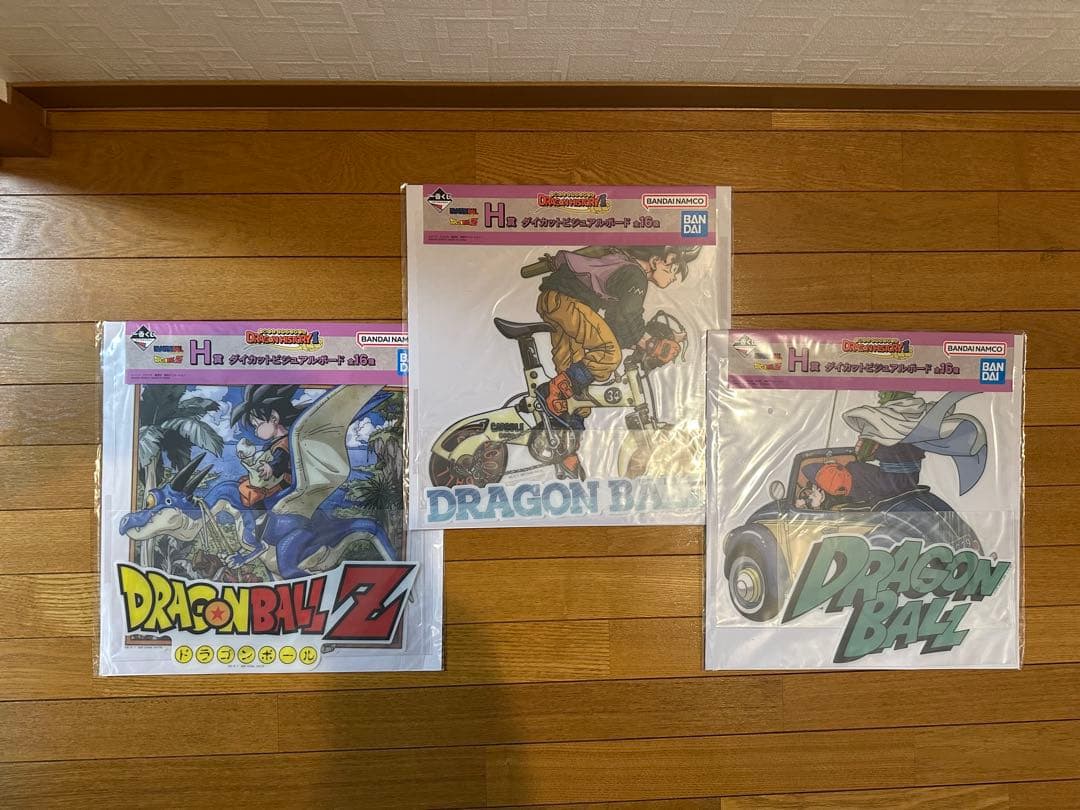 全て未開封 一番くじ ドラゴンボール 40th 40周年 其之二 下位賞まとめ売