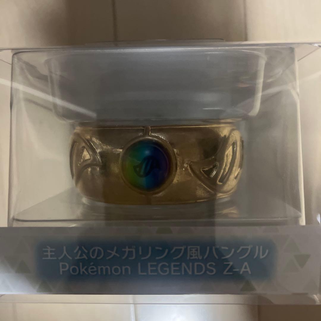 主人公のメガリング風バングル Pokémon LEGENDS Z-A - メルカリ